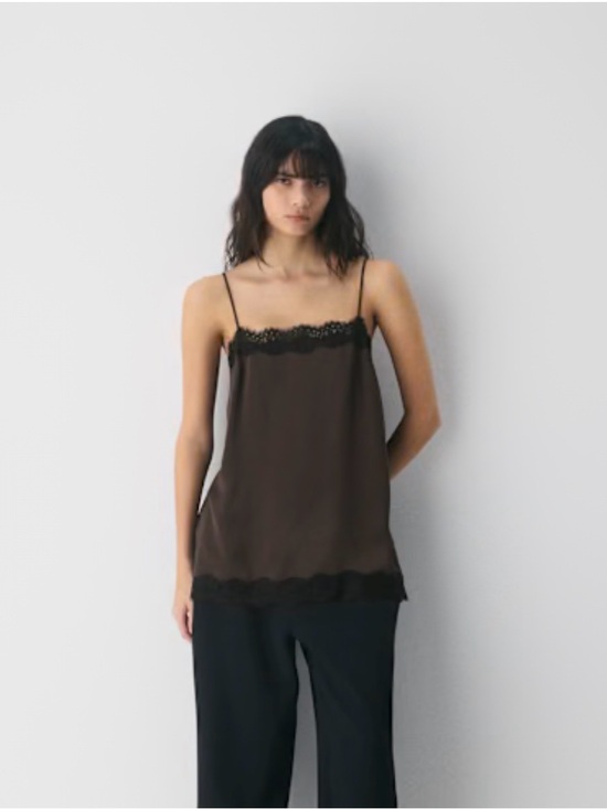 Aritzia Tops - Aritzia Brown Lace-Trim Silk Camisole